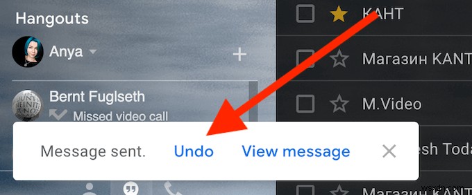 Gmail でメールの送信を取り消す方法