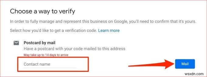 Google でビジネスを登録する方法