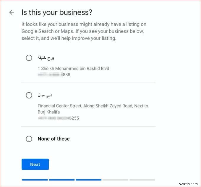 Google でビジネスを登録する方法