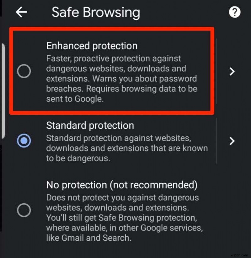 Google Chrome の強化された保護機能とその有効化方法
