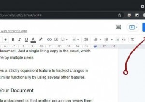 Google ドキュメントで変更を追跡する方法