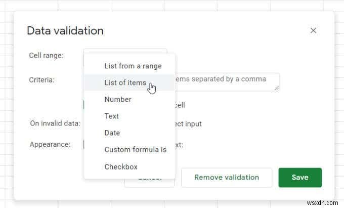 Google スプレッドシートのドロップダウン リストの使用方法