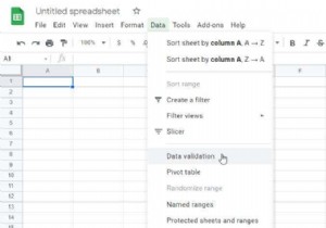Googleスプレッドシートでドロップダウンリストを作成・活用する方法