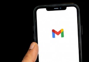 Gmail が機能しない場合の対処方法11 の簡単な修正