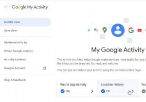 Googleマップのロケーション履歴とは?知っておきたい5つの便利な使い方