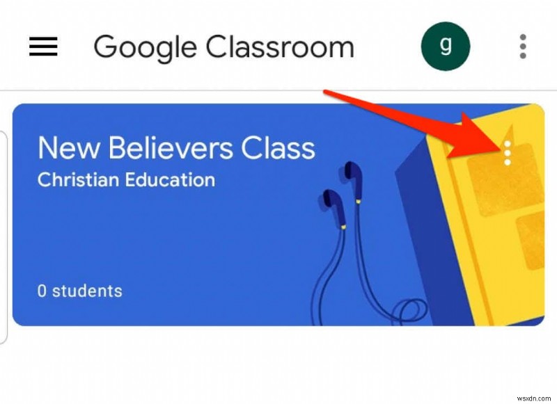 Google Classroom をアーカイブまたは削除する方法