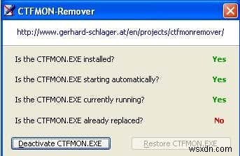 ctfmon.exe とは何ですか? 必要ですか? 