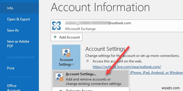 Outlook の読み込みが遅い問題を修正する方法