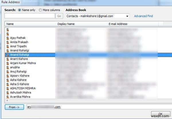 ルールを使用してメールを Outlook のフォルダに自動的に移動する