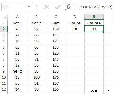 集計関数を使用して Excel でデータを集計する