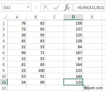 集計関数を使用して Excel でデータを集計する