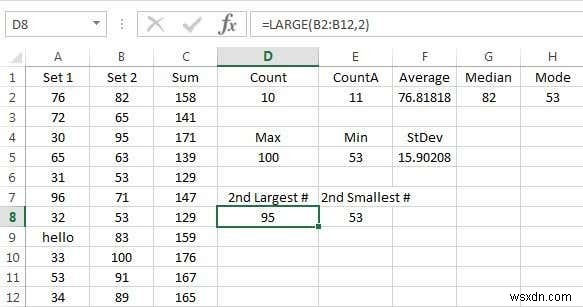 集計関数を使用して Excel でデータを集計する