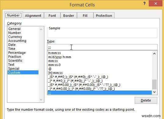 Excel でシート、セル、列、数式を非表示にする方法