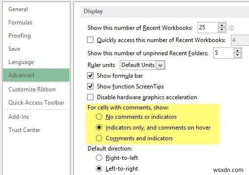 Excel ワークシートのセルにコメントを追加する方法