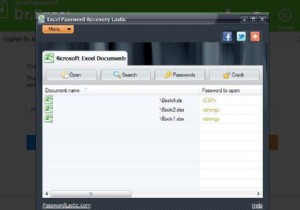 忘れたExcelパスワードを解除・解析する方法！無料ツールから有料ソフトまで徹底解説