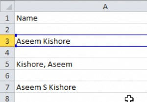 Excel で姓と名を分ける方法
