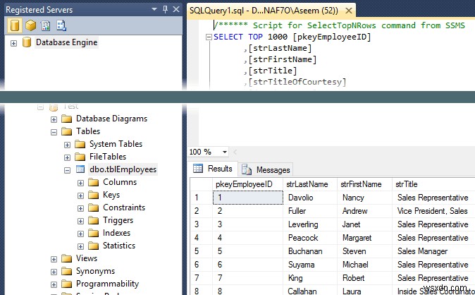 MS Access から SQL Server データベースにデータを移行する