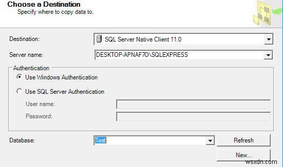 MS Access から SQL Server データベースにデータを移行する