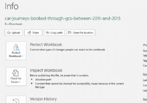 Excelファイルをパスワードで安全に保護する4つの方法