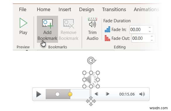 PowerPoint プレゼンテーションに音楽を追加する方法