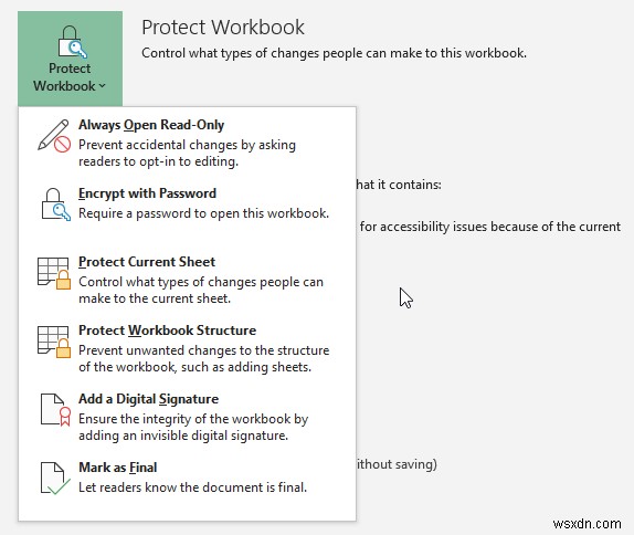 Excel ファイルを安全にパスワード保護する方法