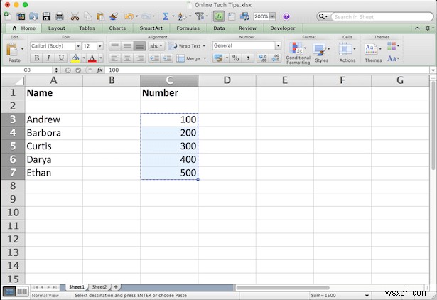 Excel のシートとブックの間でセルをリンクする