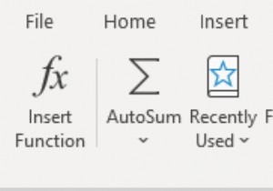 Excel で一致する値を見つける方法 