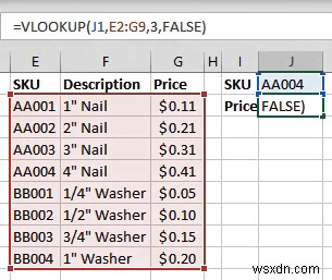 Excel で一致する値を見つける方法 