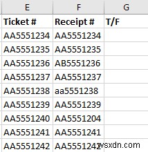 Excel で一致する値を見つける方法 