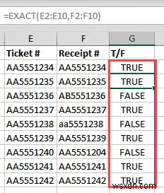 Excel で一致する値を見つける方法 