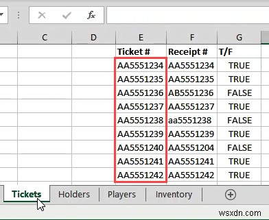 Excel で一致する値を見つける方法 