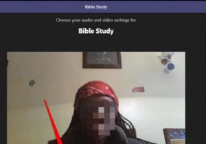 Microsoft Teams で背景を変更する方法