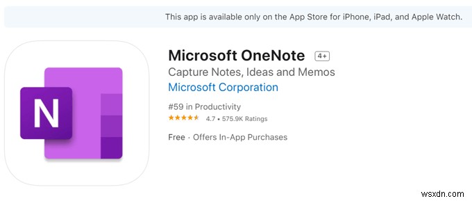 ノートを整理するための OneNote の 13 のヒントとコツ