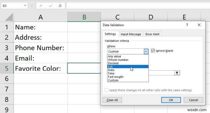 Excel でドロップダウン リストを作成する方法