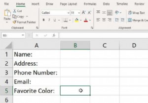 Excel でドロップダウン リストを作成する方法