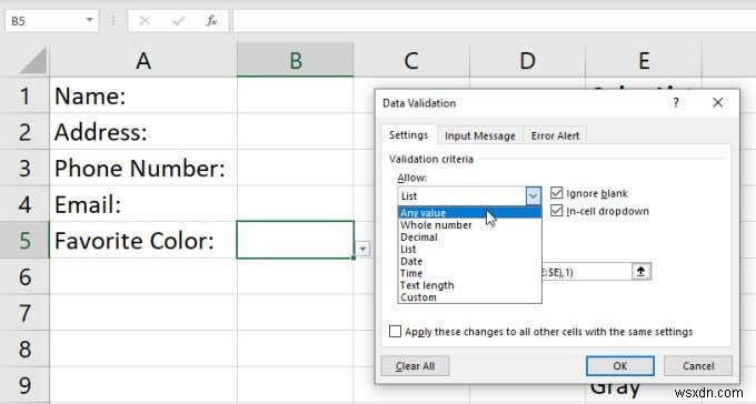 Excel でドロップダウン リストを作成する方法