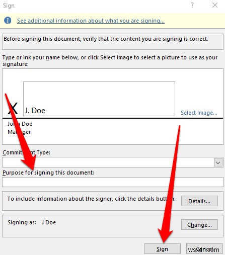 Microsoft Word ドキュメントに署名を挿入する方法