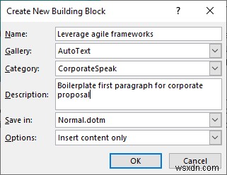 Microsoft Word で定型句を作成して使用する方法