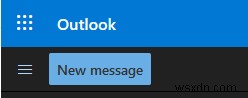 Outlook で配布リストを作成する方法