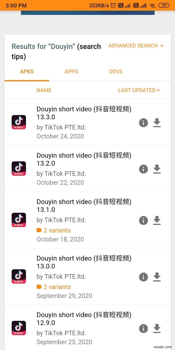 iOS および Android で中国語の TikTok を入手する方法