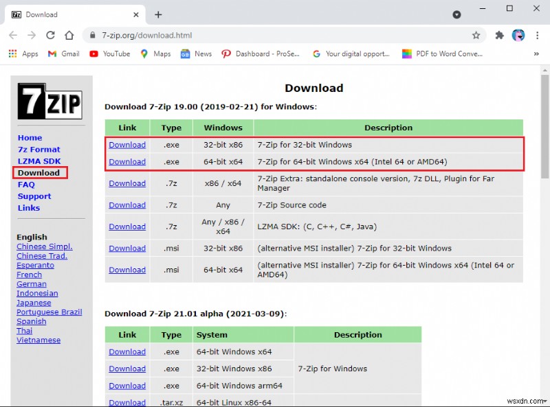 PC またはモバイルで RAR ファイルを抽出する方法