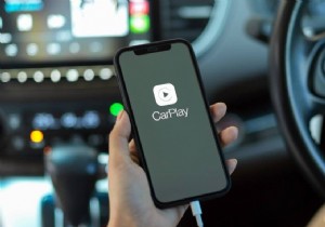 Apple CarPlay が機能しない問題を解決する方法
