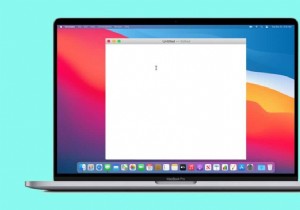 Mac でテキスト ファイルを作成する方法