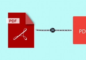 品質を落とさずに PDF ファイルのサイズを縮小する方法