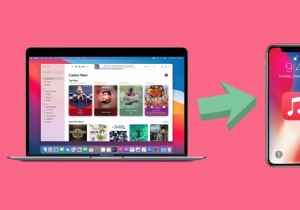 iPhoneのプレイリストをiTunesに転送・書き出す方法【iTunes 11/12対応】