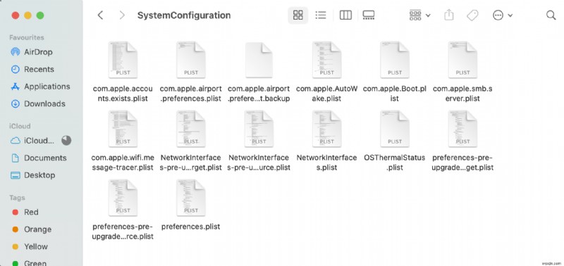 Mac のインターネットが突然遅くなるのはなぜですか?