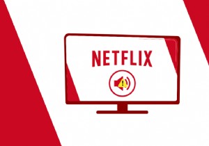 TV で Netflix の音声が同期していない問題を修正