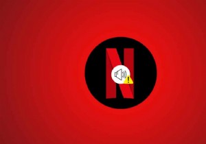 Android で Netflix の音声と画像が同期していない問題を修正