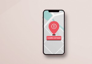 iPhone で場所が見つからないと言う方法