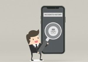 iPhoneでシークレット履歴を表示・削除する方法を徹底解説